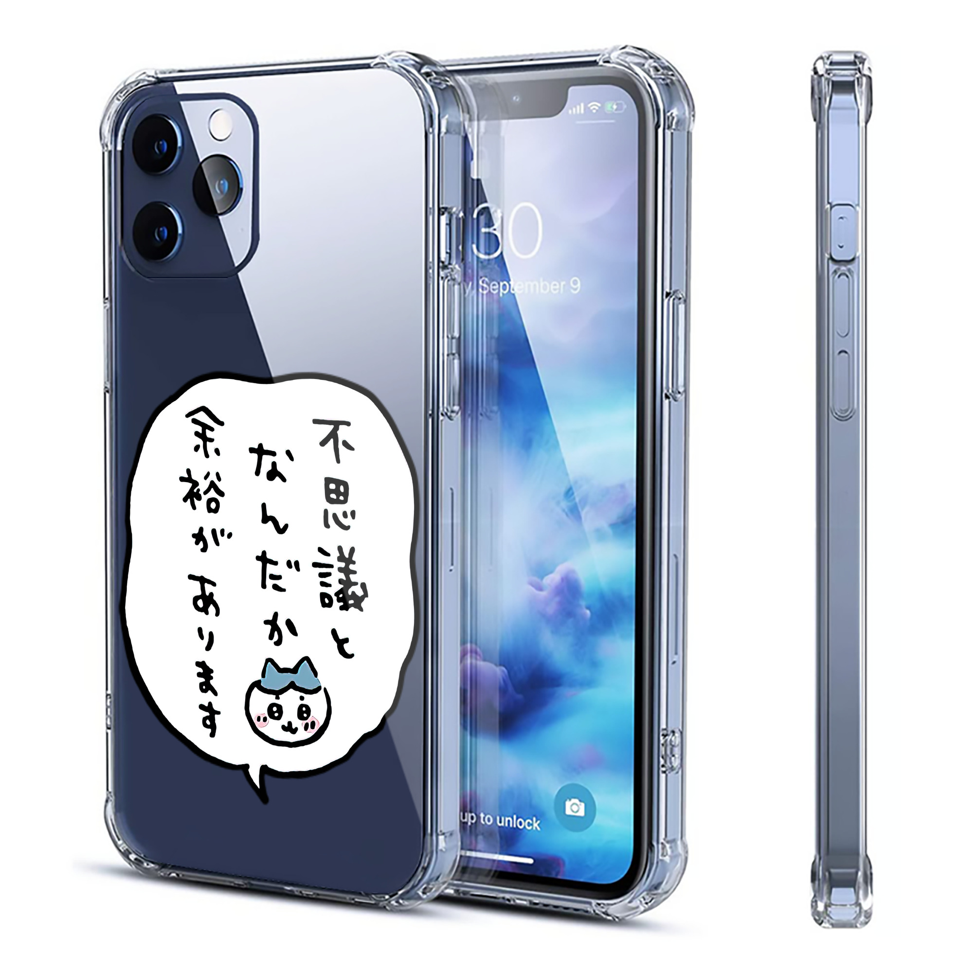 （画像用） ちいかわ ハチワレ Chii-kawa hachiware 【iPhone 12シリーズ対応】透明スマホケース（クリアソフトケース）